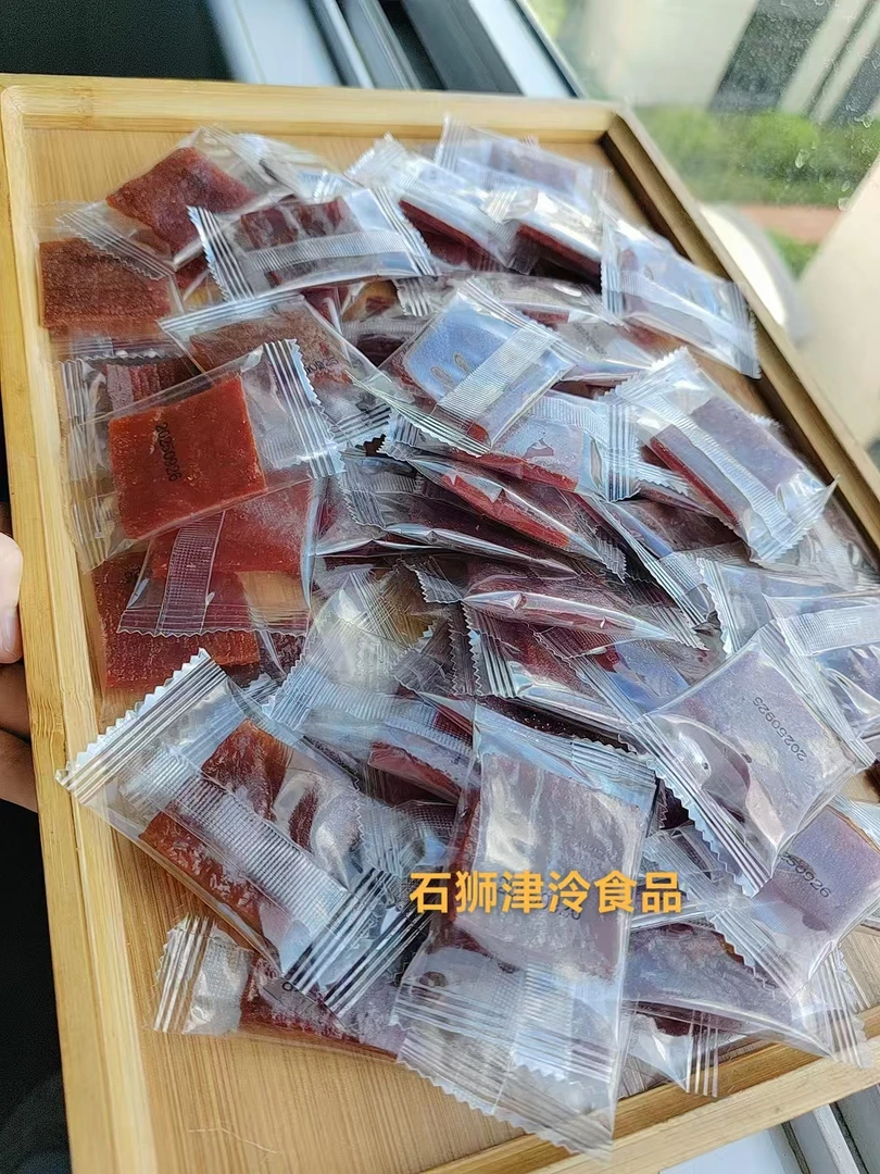 【小包装 厚切猪肉脯】单独小包装  原味肉脯500g