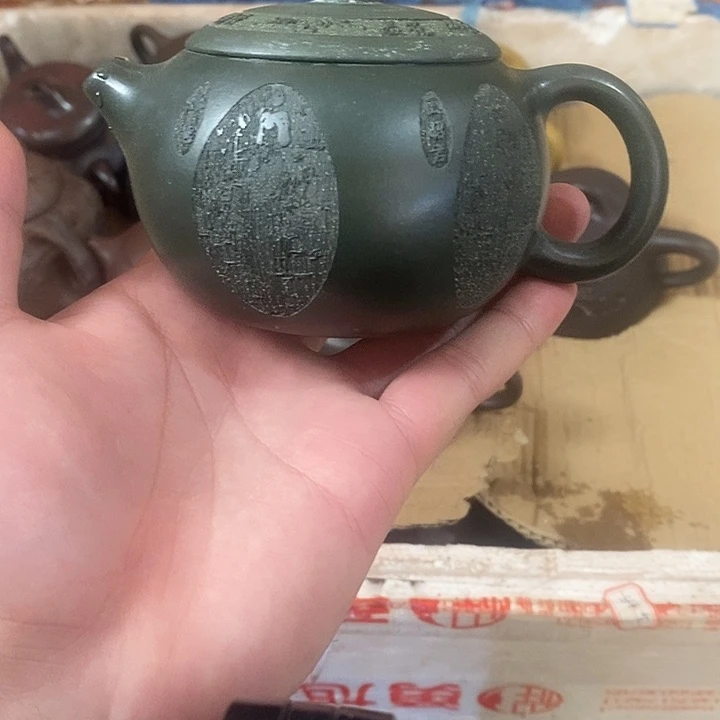 茶壶紫砂紫砂茶壶