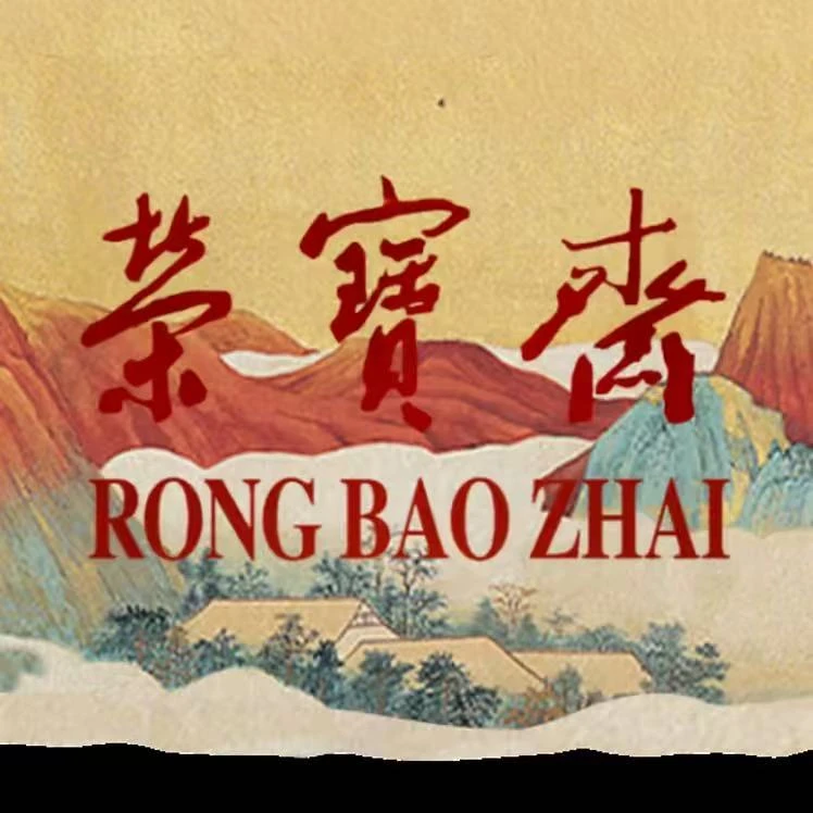 于宗辰现场绘画两平尺国画作品