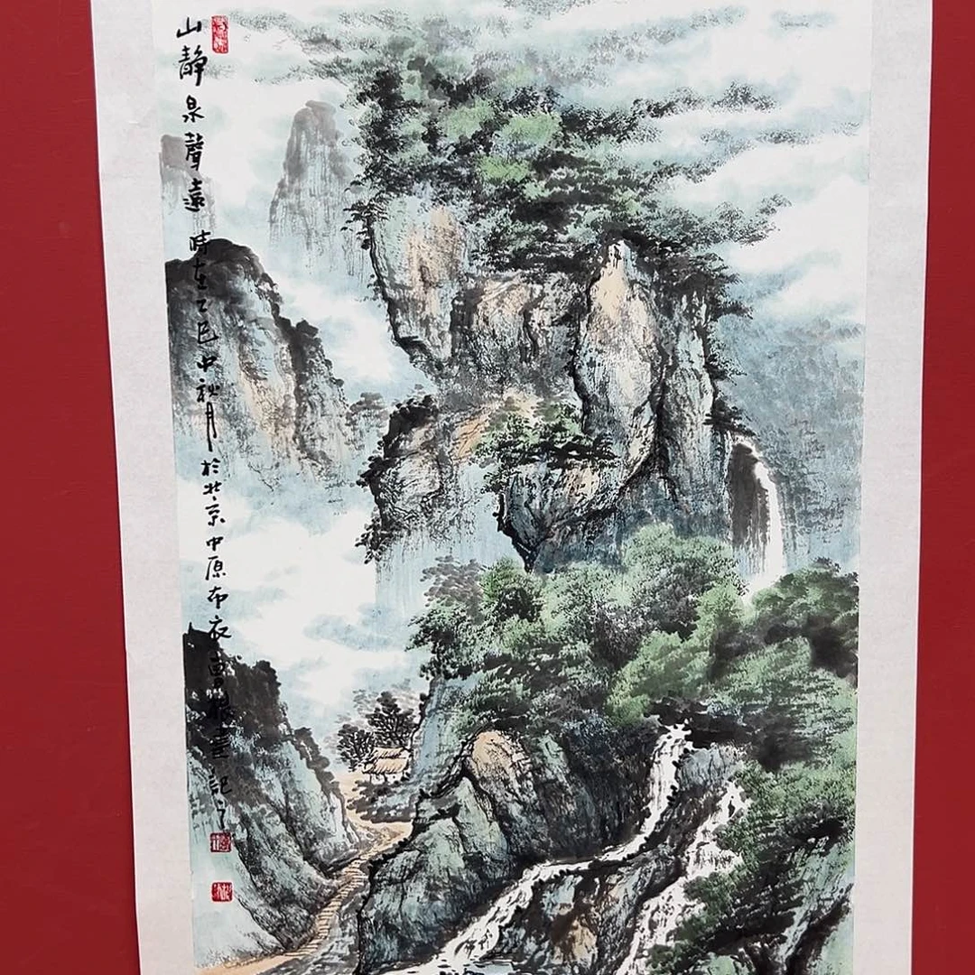 国画国画11111111111