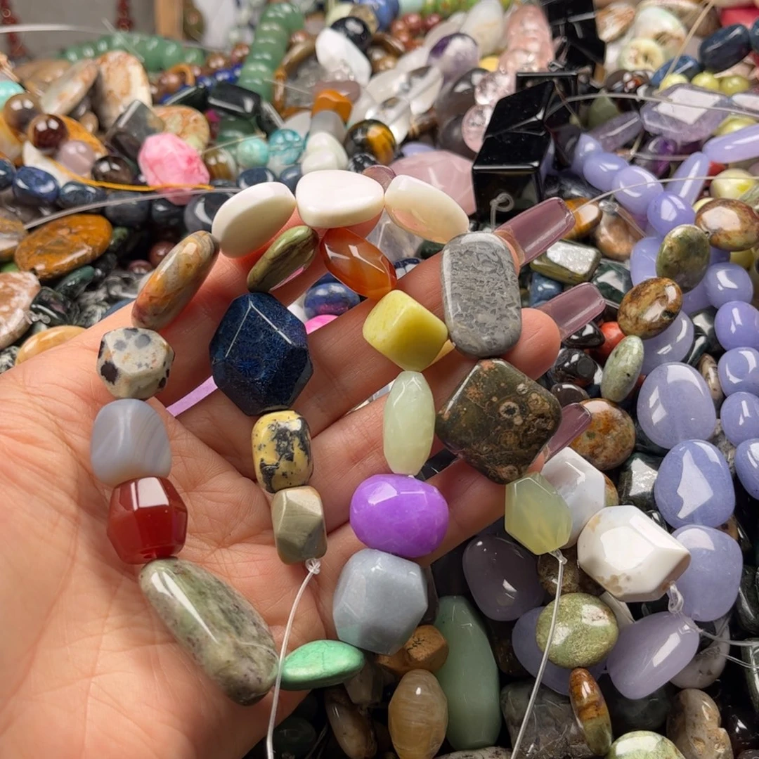 石英质玉珠宝奇石未镶嵌如图