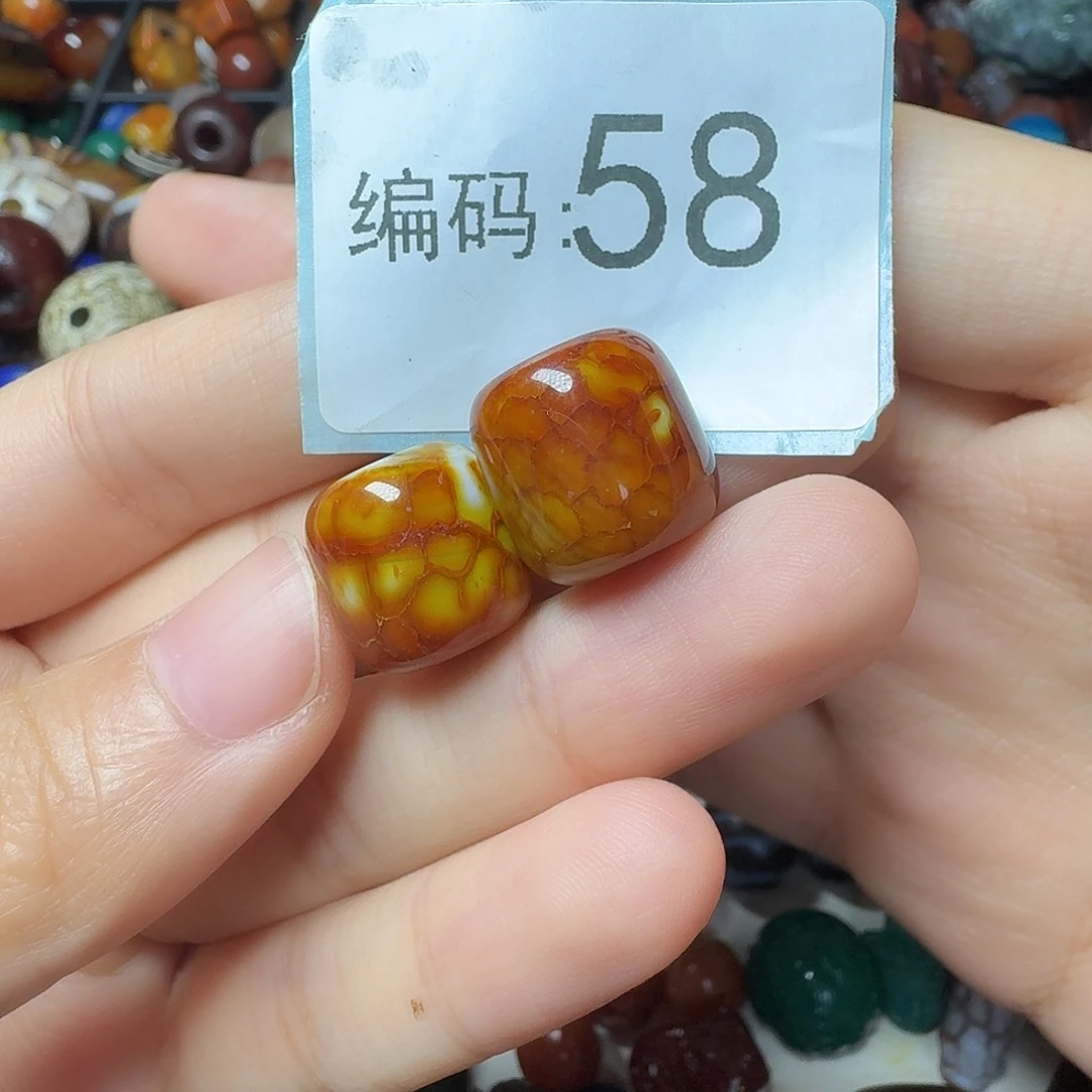 玛瑙/玉髓未镶嵌30包邮