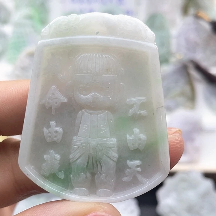 翡翠手镯未镶嵌天然翡翠