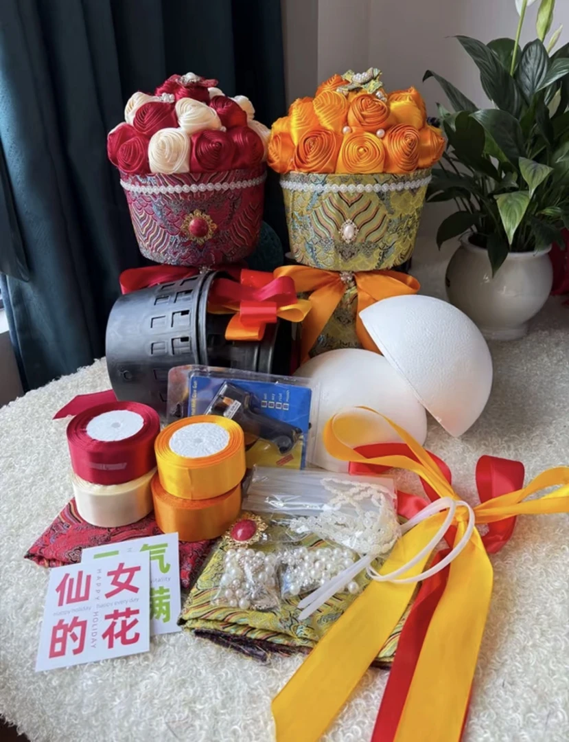 藏式纯手工花束小款2个材料包非成品（拍完联系客服选颜色）
