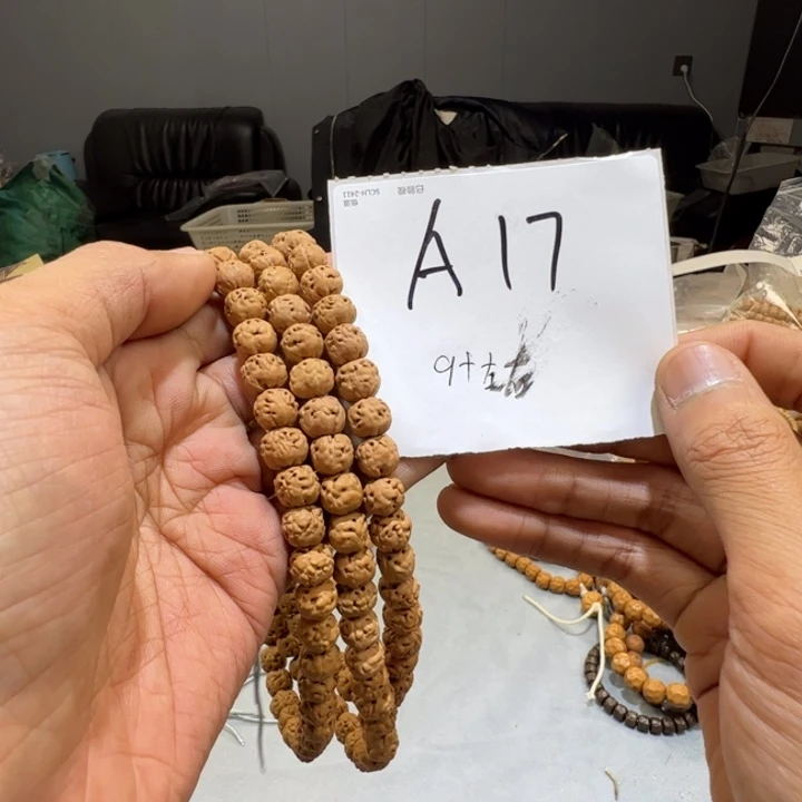 金刚菩提吊坠A17———————