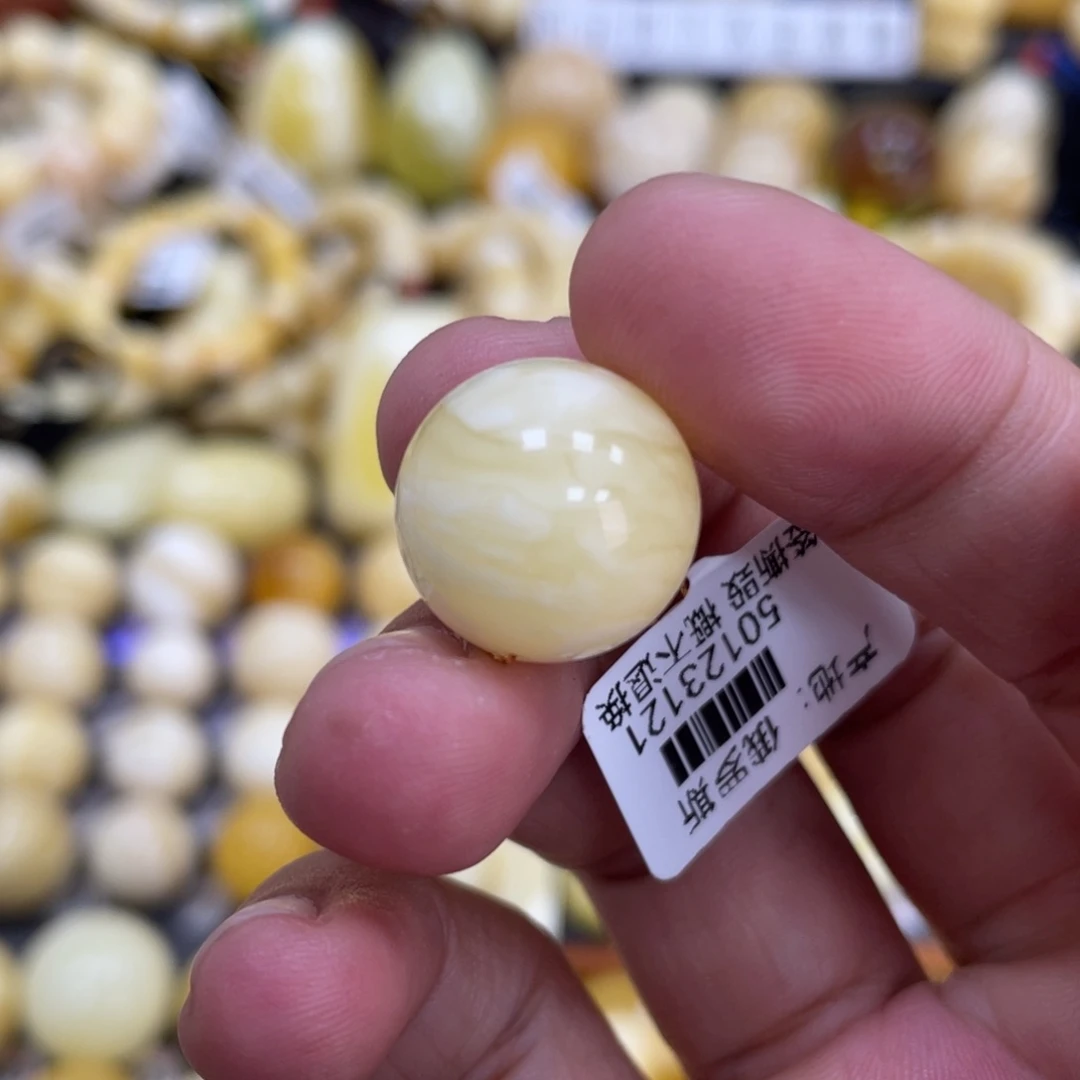 未镶嵌琥珀裸石15.7mm