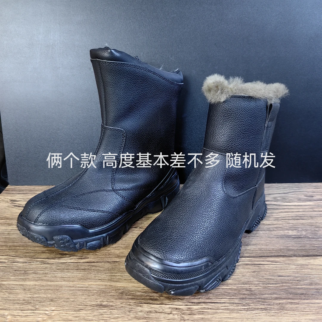 （顺丰包邮手速福利）微瑕疵 高品质真皮真毛男士户外中筒马靴