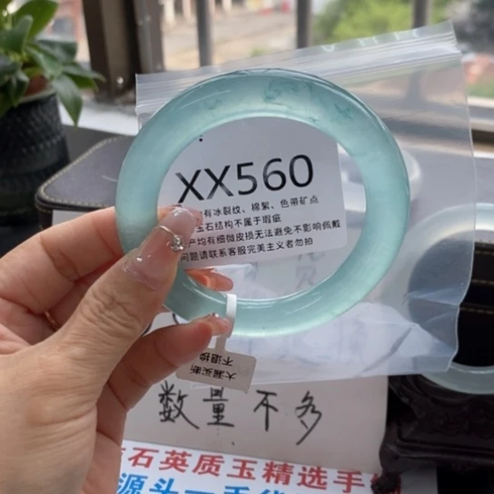 ?*…60尺寸不退换