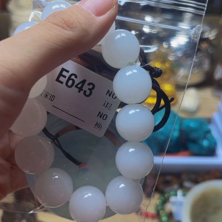 刘***配陶瓷手串（直播专属链接）643