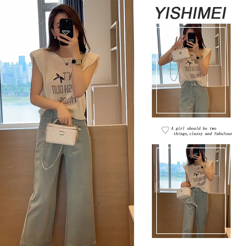 今年流行两件套2025年新款韩系百搭简约针织上衣显瘦牛仔裤两件套