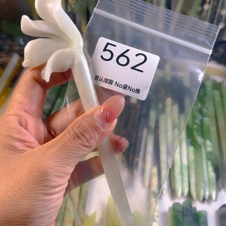 未镶嵌蛇纹石玉发簪