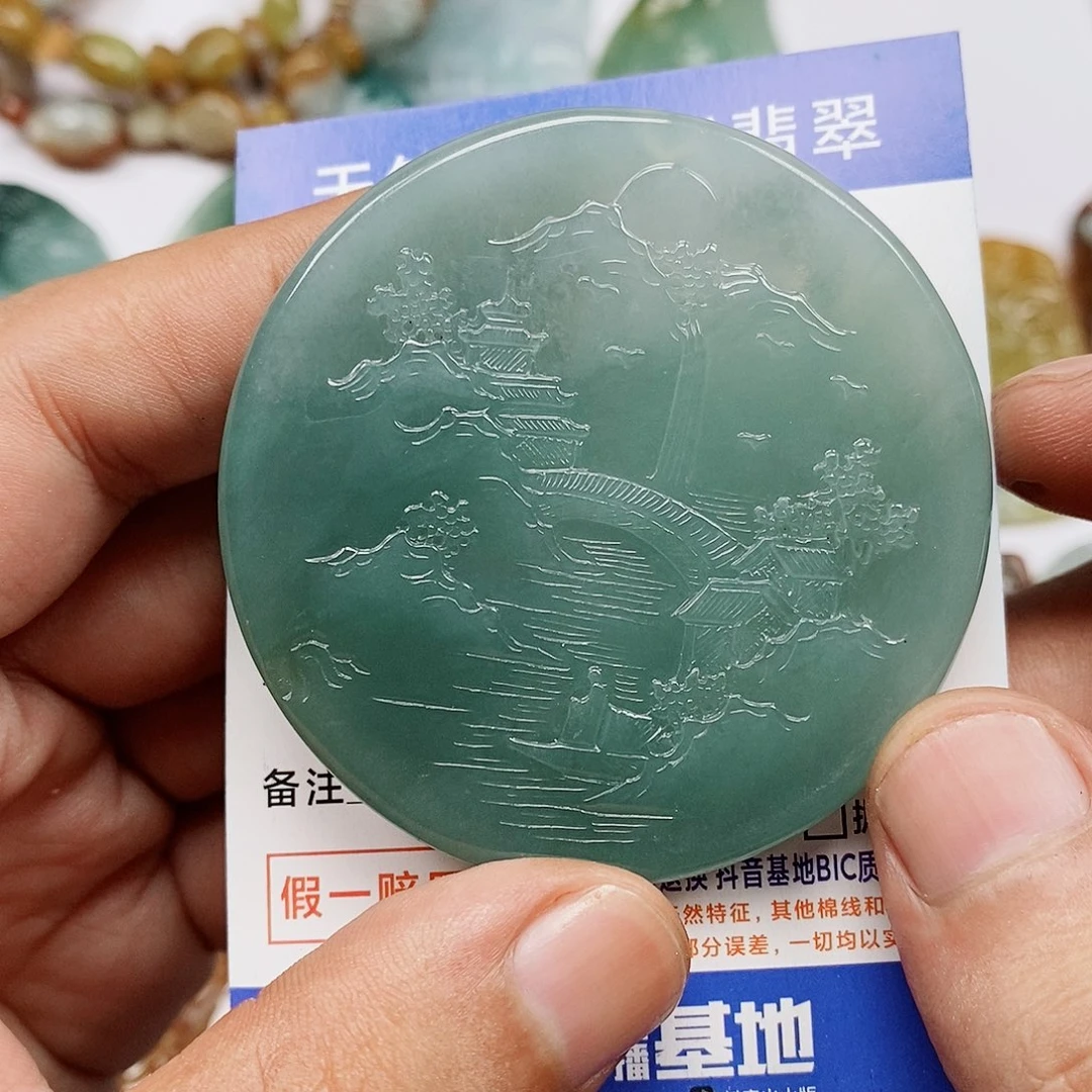 翡翠未镶嵌颈饰山水