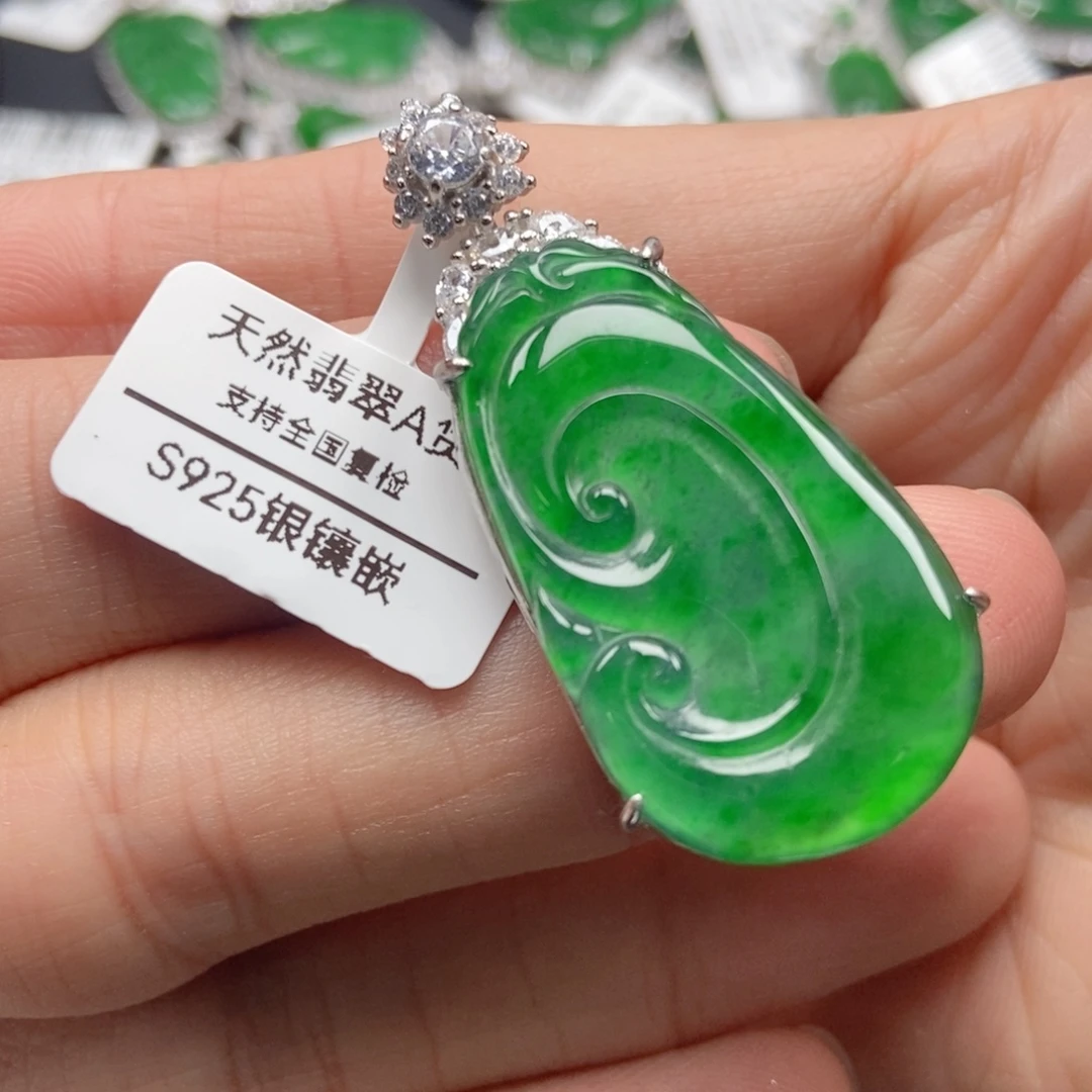 翡翠银S925镶嵌颈饰