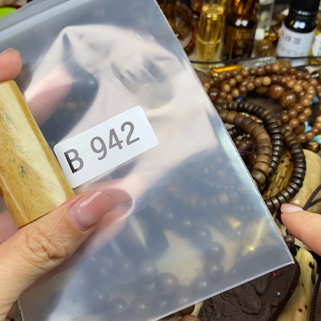 橄榄核手串/手链福精品设计