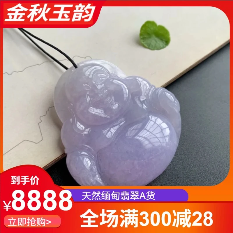 紫罗兰佛公大厚装水润玉天然缅甸翡翠A货吊坠紫色