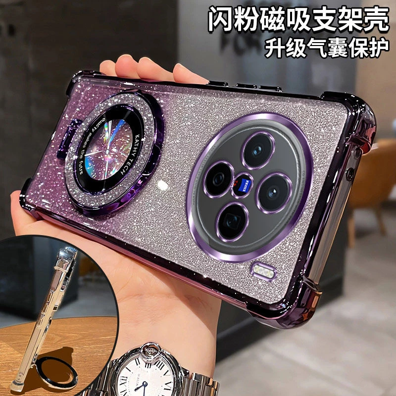 适用vivox200s手机壳自带镜头膜V2458A防摔奢华软壳女全包闪粉壳.