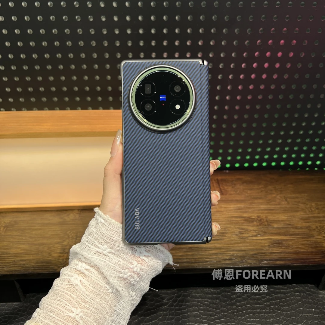 适用于vivo XFold5手机壳磁吸vivoxfold5折叠屏真皮保护套带中轴