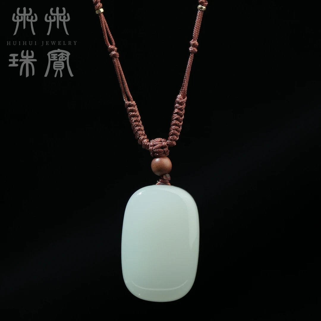 【允福】天然高冰和田玉无事牌平安牌30大牌➕18K金编绳