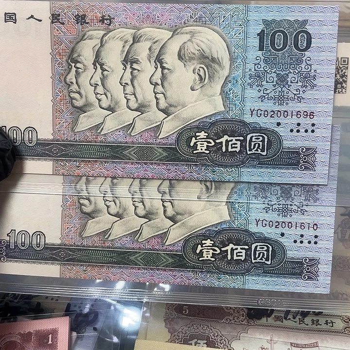 军***）全新125分盒86 83 83