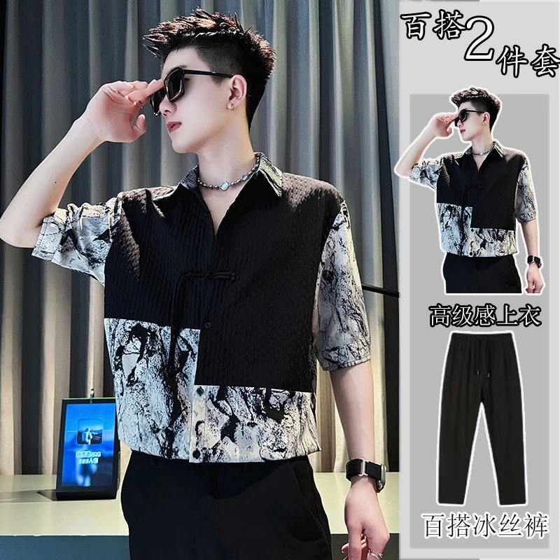 国风衬衫男款痞帅高级感新中式男装夏季2025新款薄款垂感短袖衬衣