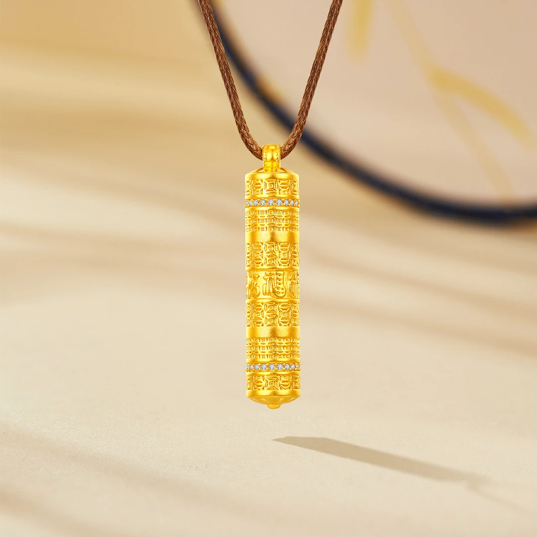 梦金园足金心经管黄金吊坠女款新款六字箴言镶嵌官方正品送礼物