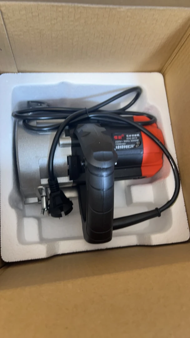 汽修切割机（福利商品拒绝差评）