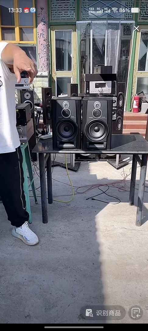 9新  AH音响运费自理