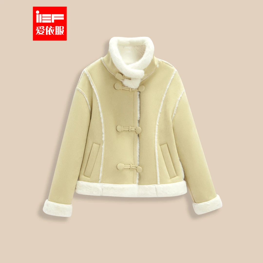 IEF/爱依服2025冬季新款【DAN系列】高级感加绒时尚磨砂皮外套女