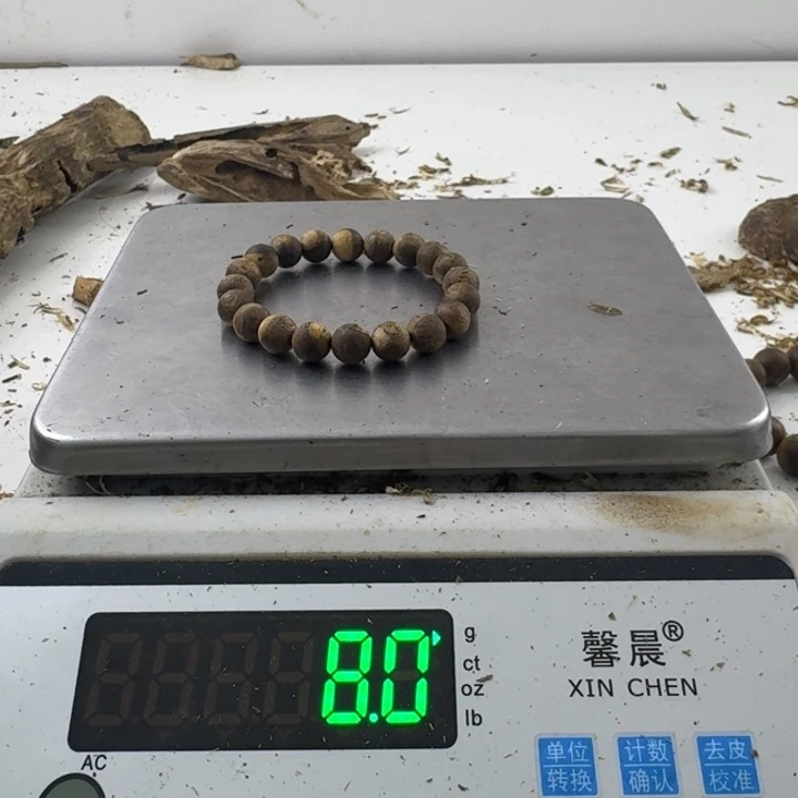 沉香沉香碎屑绿绮楠沉香8克