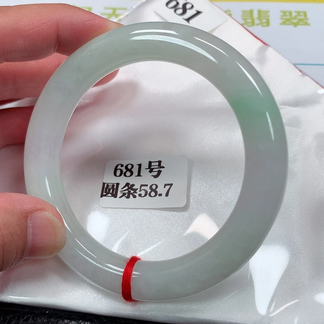【闪购商品】未镶嵌手镯翡翠681号