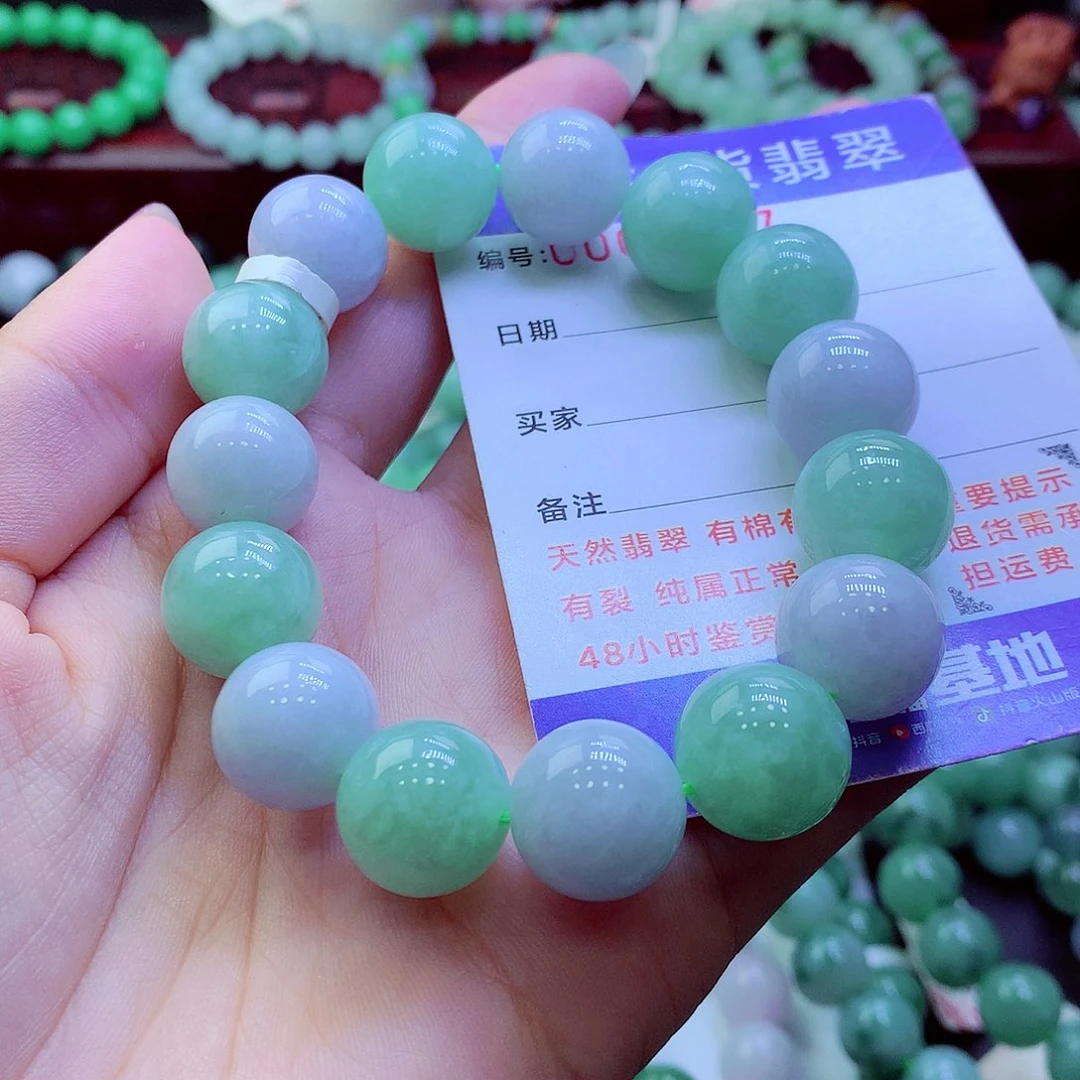 翡翠未镶嵌毛衣链14.2