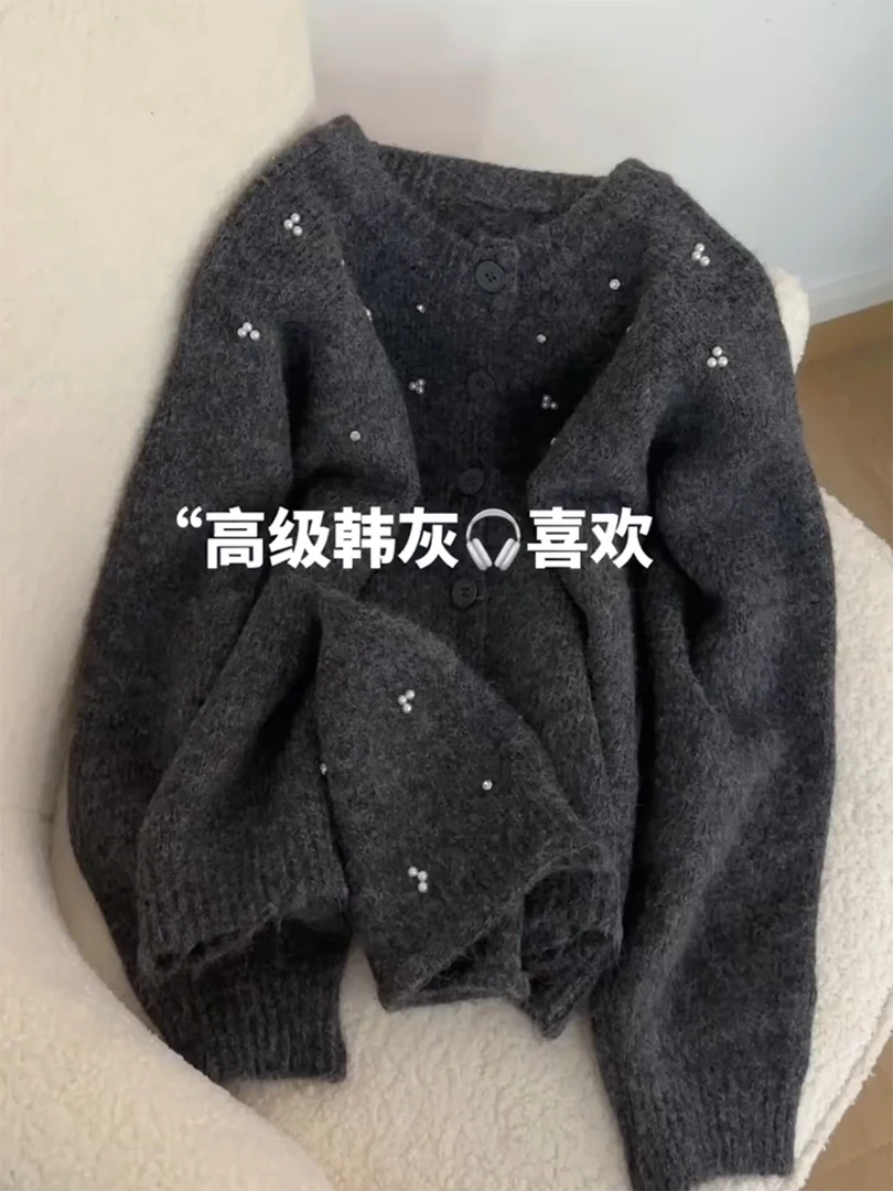 2025新款冬季韩系高级显瘦深灰色重工钉珠毛衣女软糯针织开衫上衣