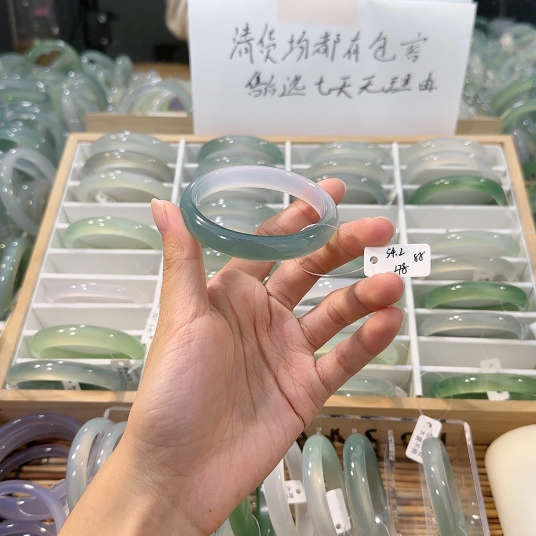 玛瑙/玉髓未镶嵌手镯圈口54.2