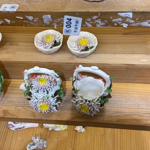 呖**咕和哈咯哦我小杨小杨小杨咯啦咯哦