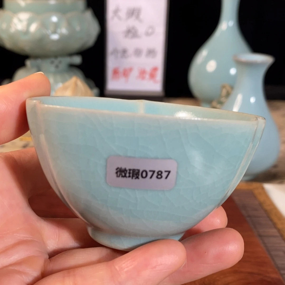 微瑕0787 原矿原釉原产地汝瓷