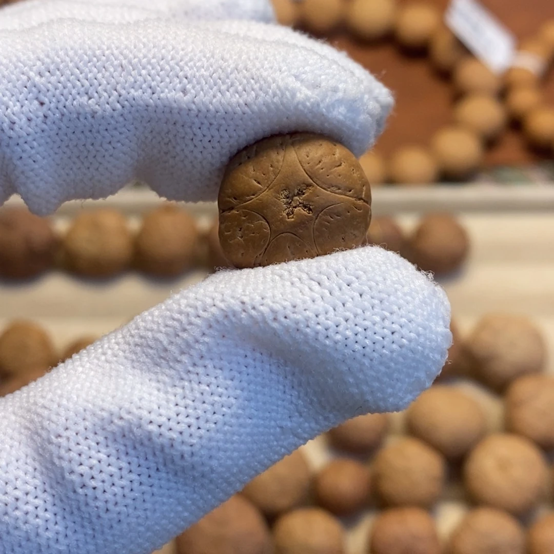 凤眼菩提吊坠五星