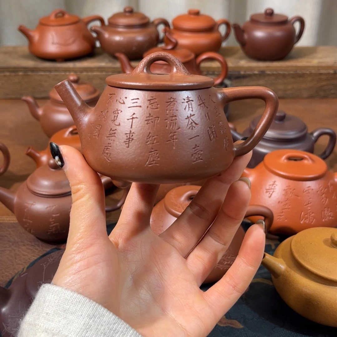 紫砂茶壶高石瓢150cc