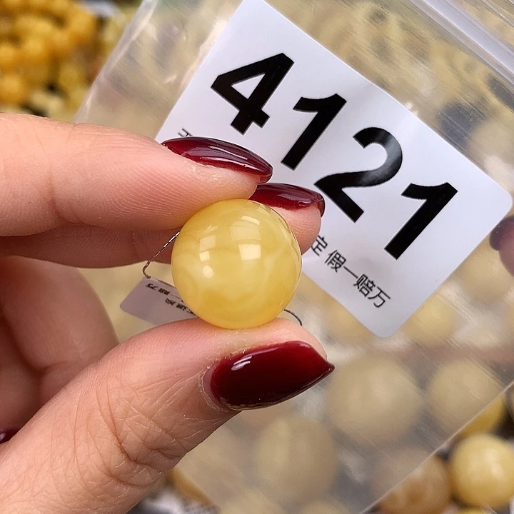 蜜蜡未镶嵌珠宝奇石16.8