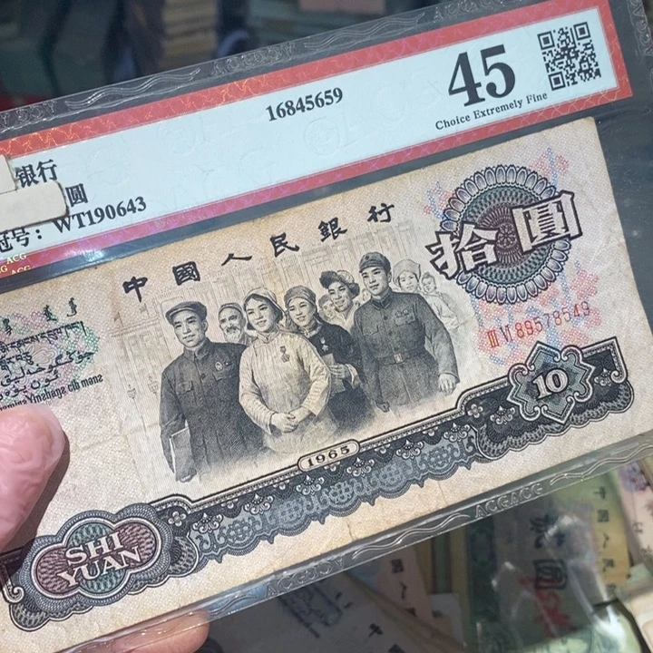 8888888888闪购链接1