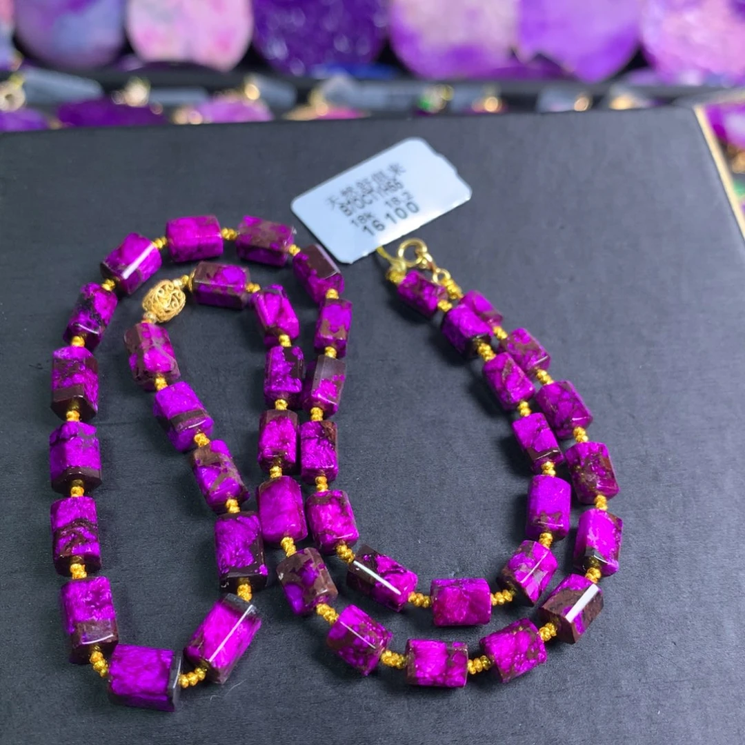 苏纪石（舒俱来）未镶嵌卡皮红丝绒项链