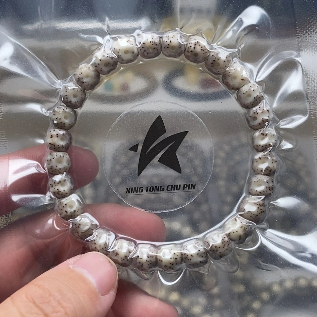 星月菩提手串无相