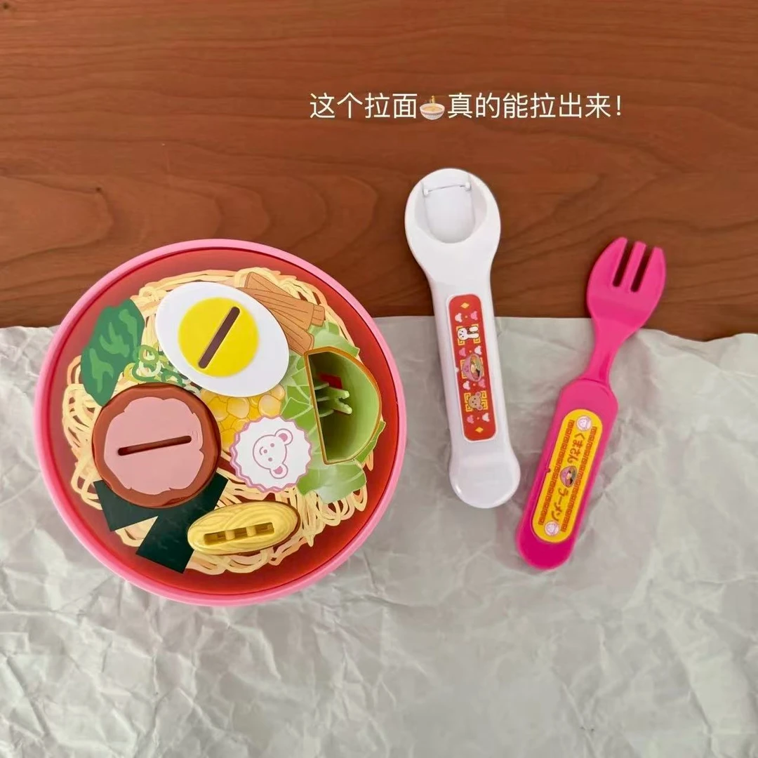 新款拉面套餐咪露布丁喂食玩具便当盒日式过家家礼物女孩玩具
