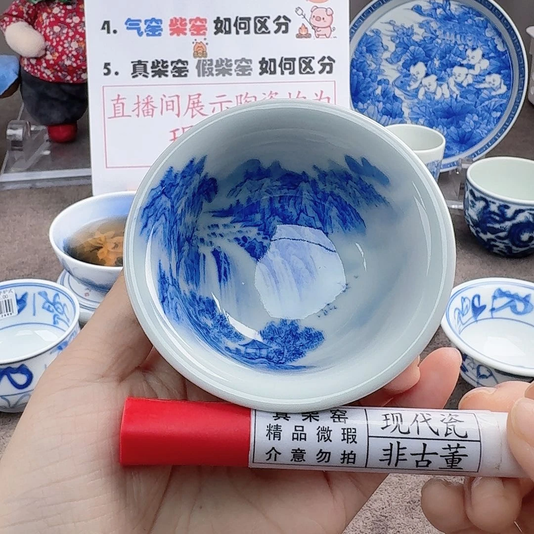 陶瓷艺术设计中心