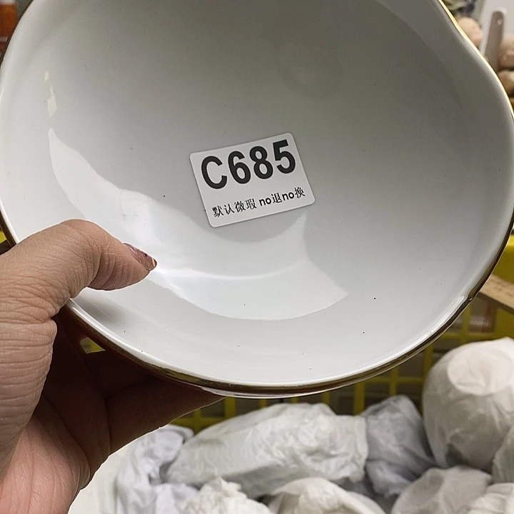 紫砂茶杯?****?我们的目标就是成为更优秀