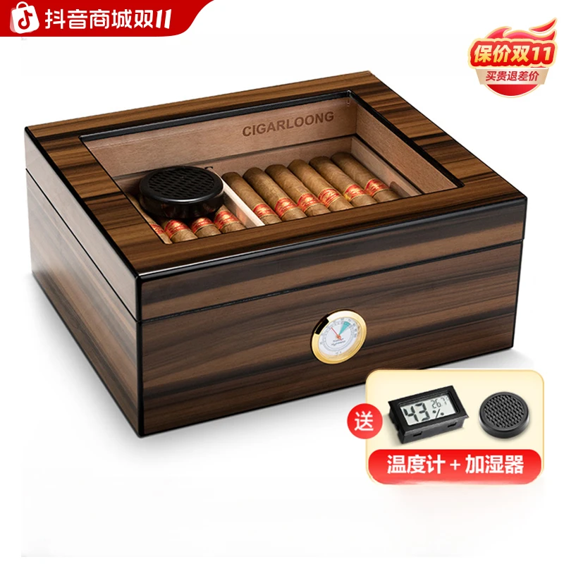 茄龙雪茄保湿盒秘鲁雪松木天窗雪茄盒双层存放西班牙雪松木雪茄柜