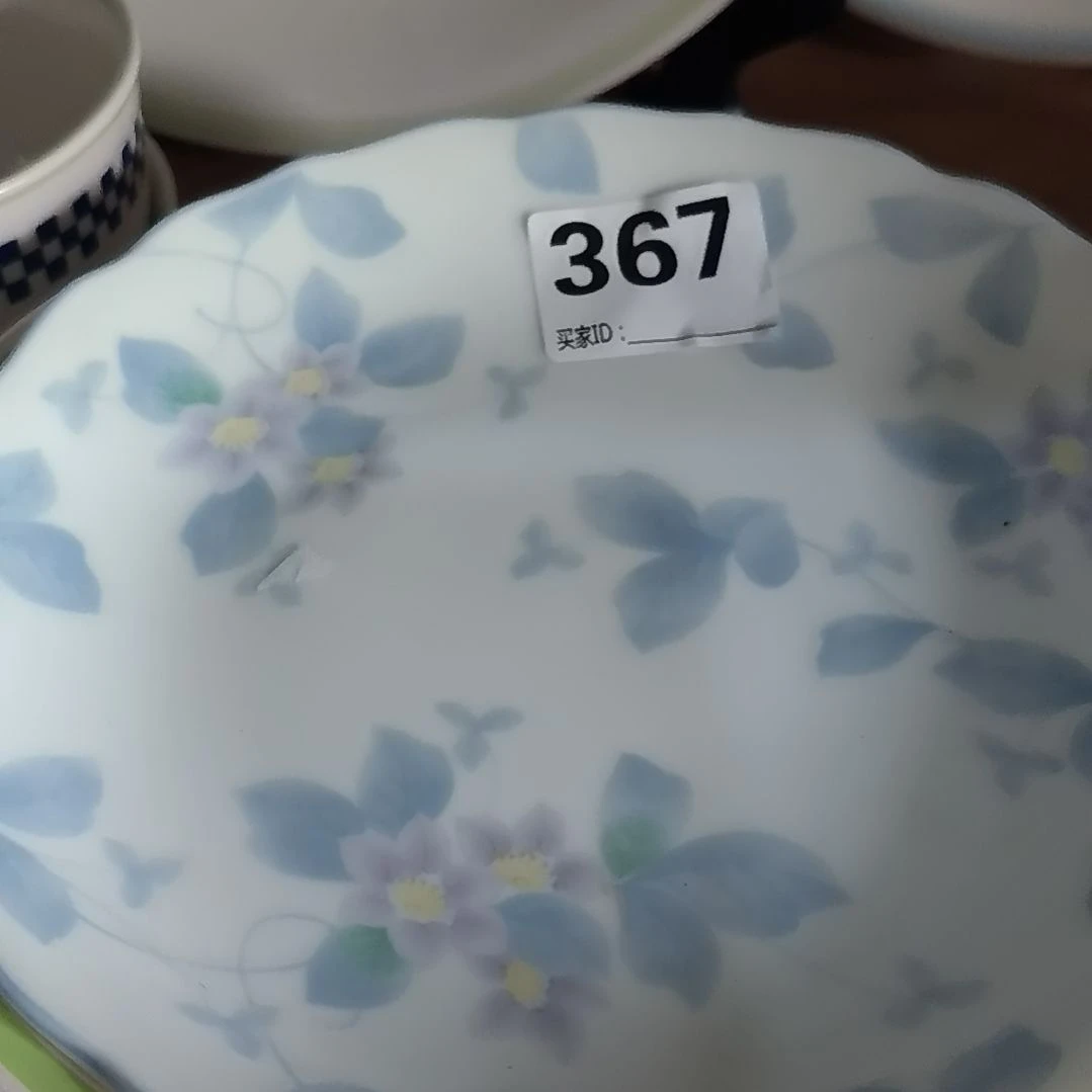 糖***搪瓷糖糖糖糖99999999