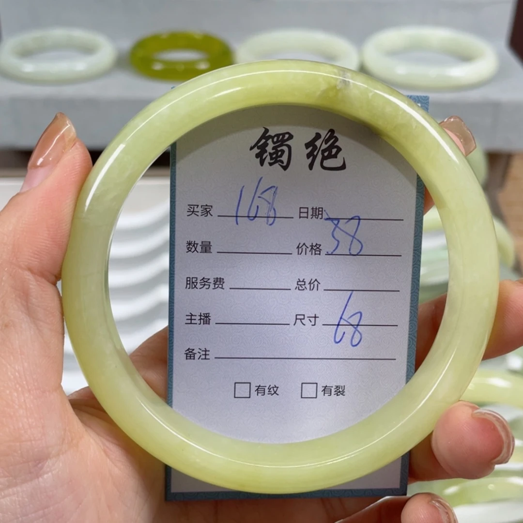 【闪购商品】蛇纹石玉手镯未镶嵌