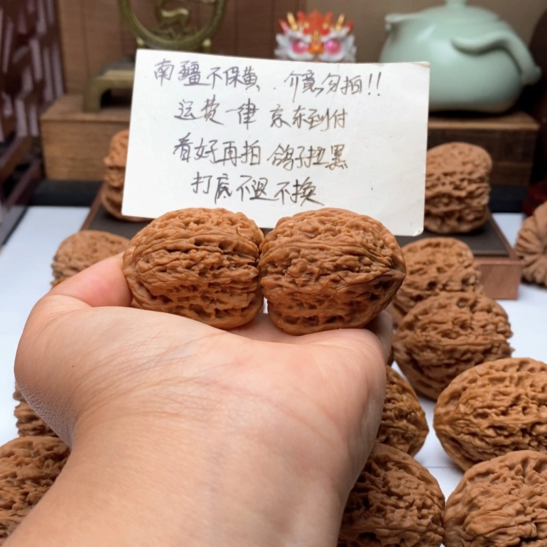 孙***137尺寸全品高炮拉丝南疆石