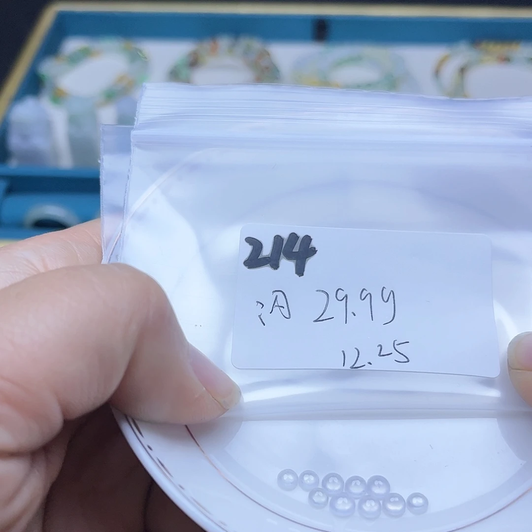 翡翠未镶嵌颈饰不退