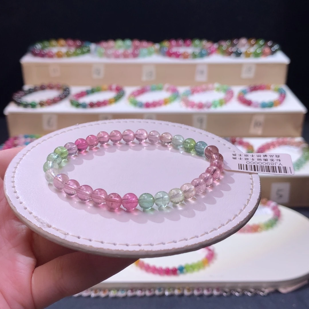 未镶嵌手链碧玺碧玺